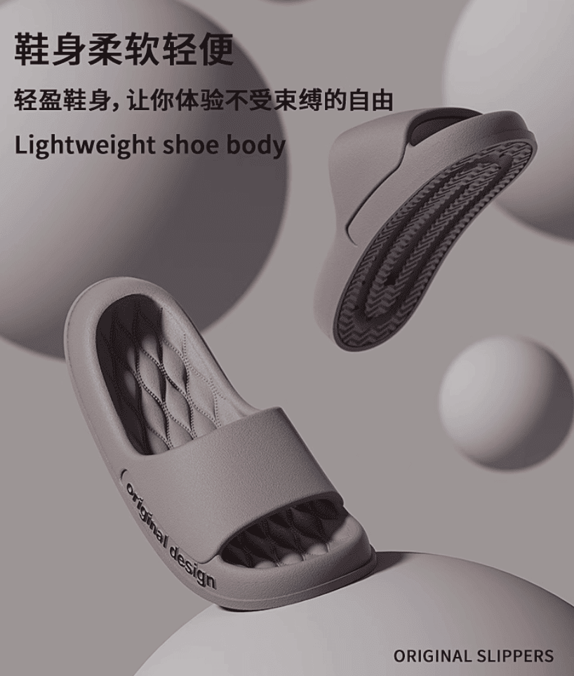 EVA slipper maker whatsapp +8615106019117